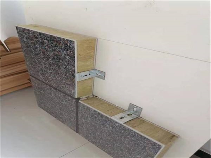 �մ���ǽ����װ��һ���