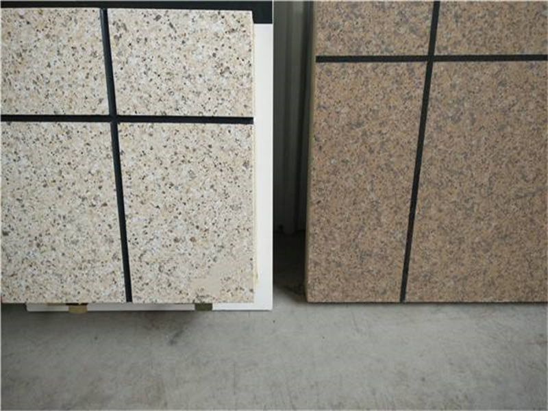 ��ʯ�ᱣ��һ���